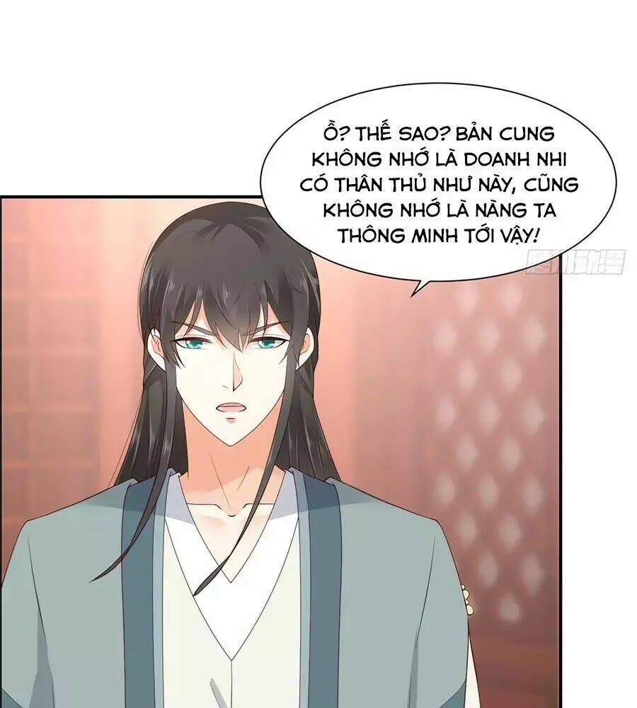 Tà Vương Phúc Hắc Sủng Nhập Cốt Chapter 16 - Trang 2