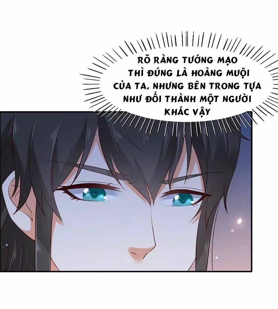 Tà Vương Phúc Hắc Sủng Nhập Cốt Chapter 16 - Trang 2