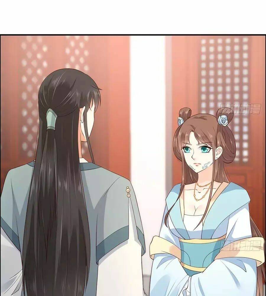 Tà Vương Phúc Hắc Sủng Nhập Cốt Chapter 16 - Trang 2