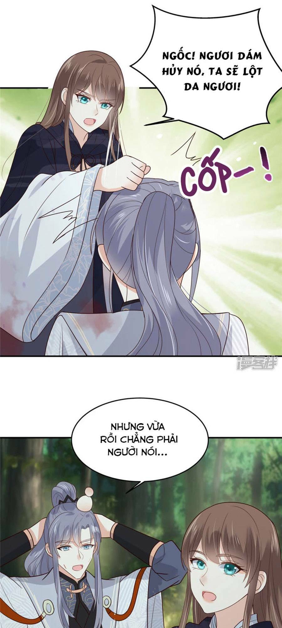 Tà Vương Phúc Hắc Sủng Nhập Cốt Chapter 160 - Trang 2