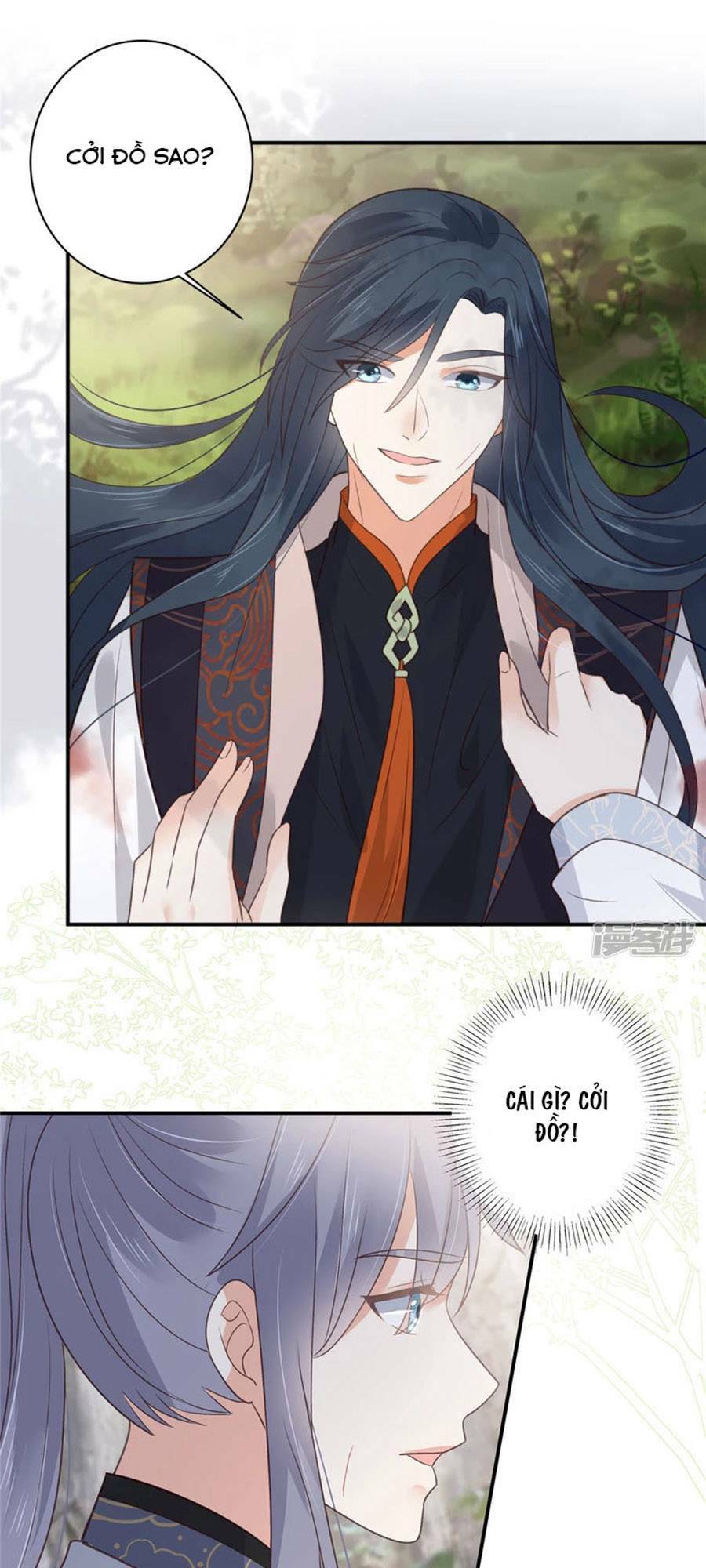 Tà Vương Phúc Hắc Sủng Nhập Cốt Chapter 160 - Trang 2