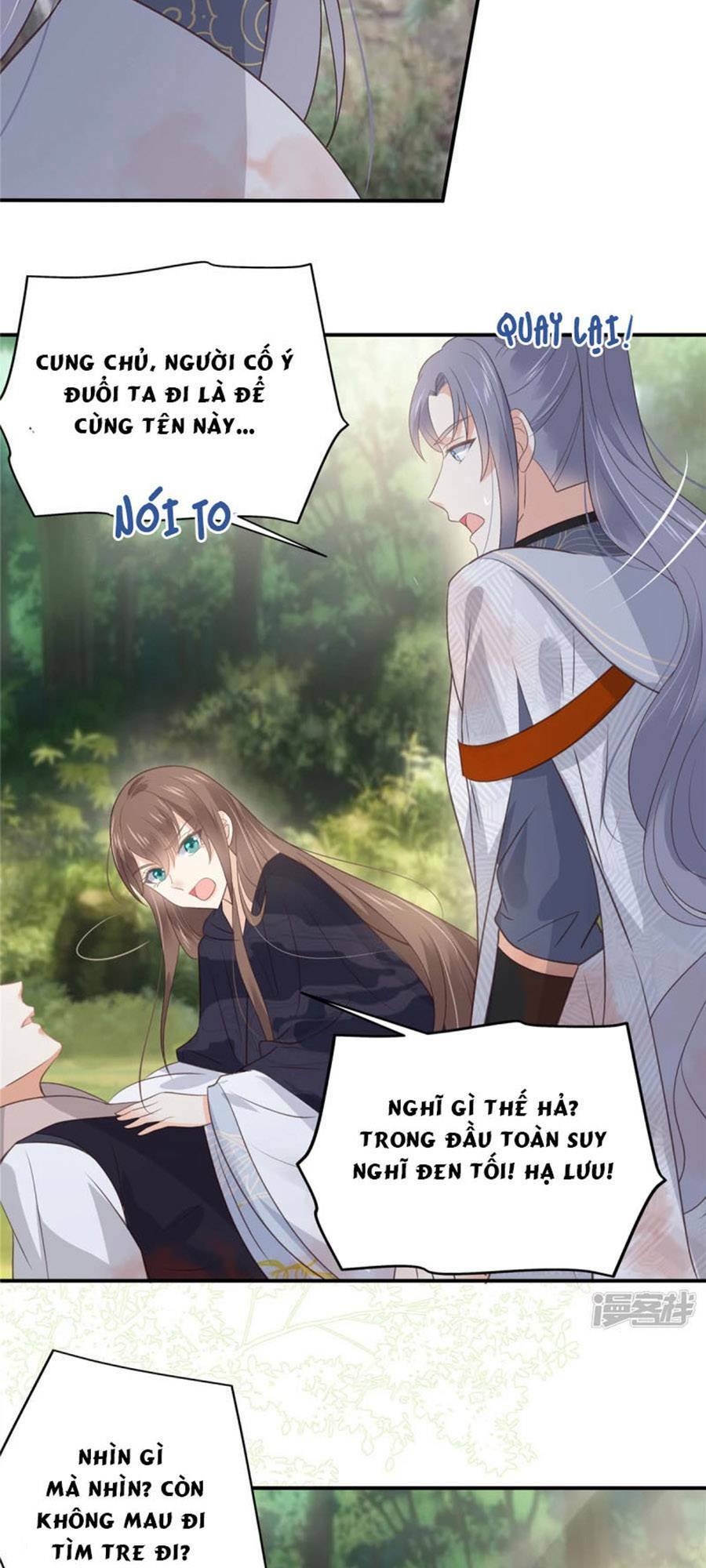 Tà Vương Phúc Hắc Sủng Nhập Cốt Chapter 160 - Trang 2