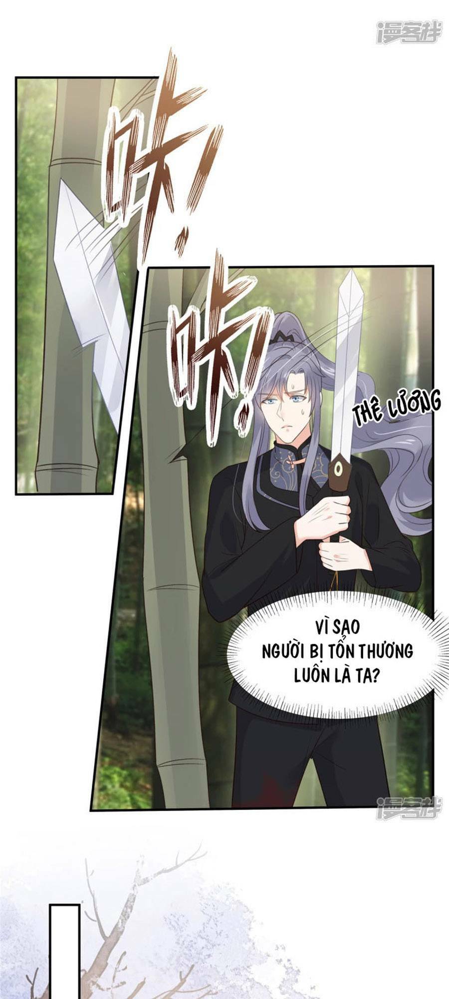 Tà Vương Phúc Hắc Sủng Nhập Cốt Chapter 160 - Trang 2