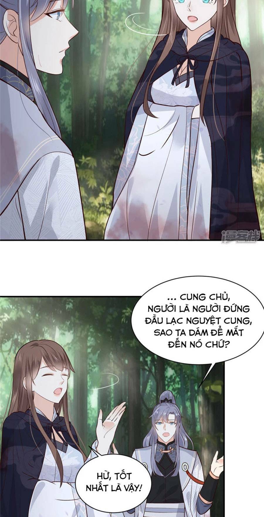 Tà Vương Phúc Hắc Sủng Nhập Cốt Chapter 160 - Trang 2
