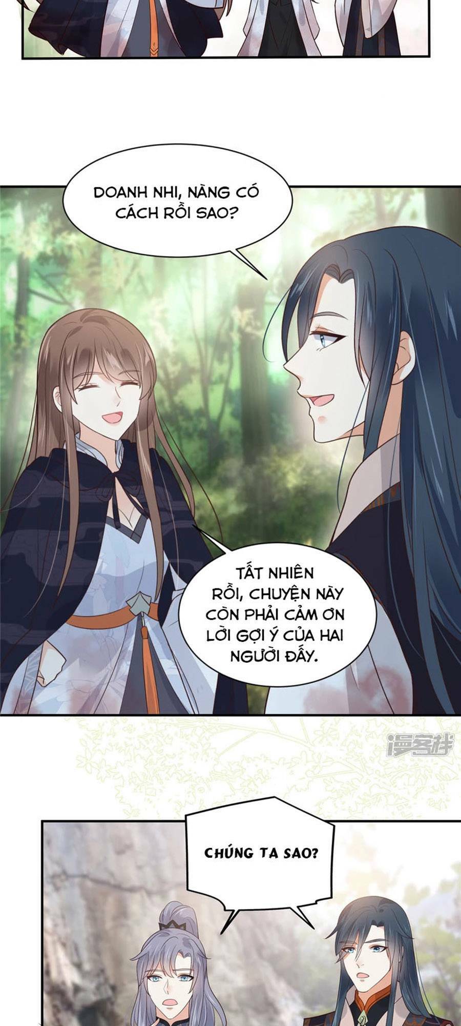 Tà Vương Phúc Hắc Sủng Nhập Cốt Chapter 160 - Trang 2