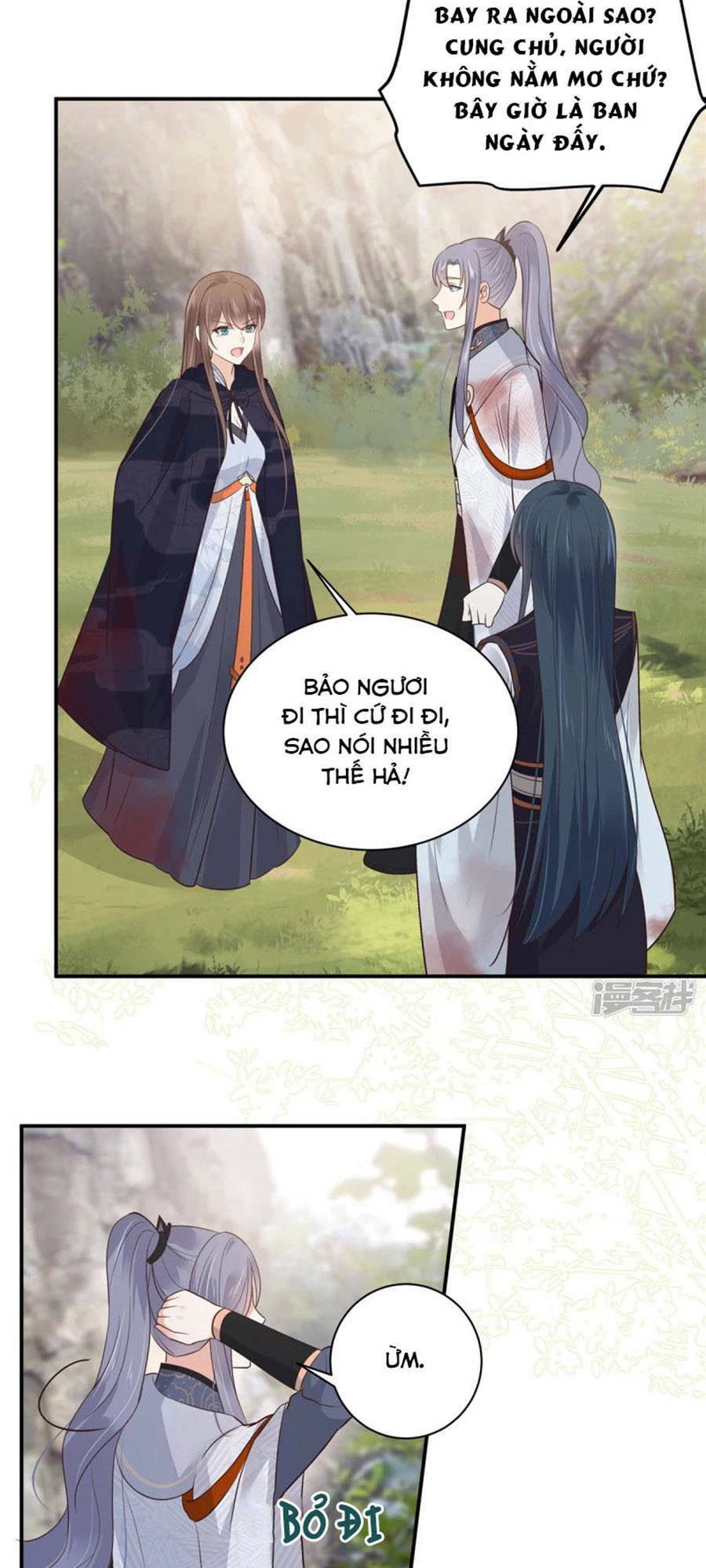 Tà Vương Phúc Hắc Sủng Nhập Cốt Chapter 160 - Trang 2