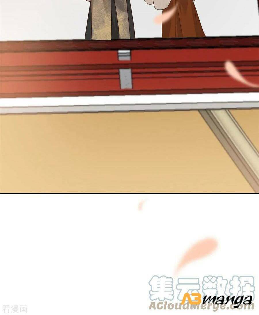 Tà Vương Phúc Hắc Sủng Nhập Cốt Chapter 167 - Trang 2