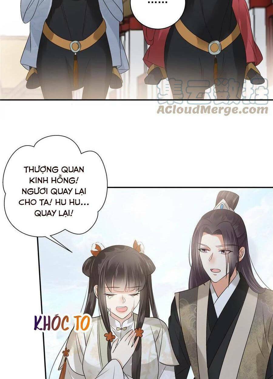 Tà Vương Phúc Hắc Sủng Nhập Cốt Chapter 168 - Trang 2