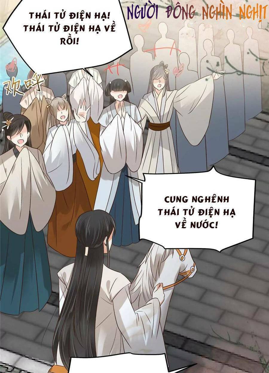 Tà Vương Phúc Hắc Sủng Nhập Cốt Chapter 168 - Trang 2