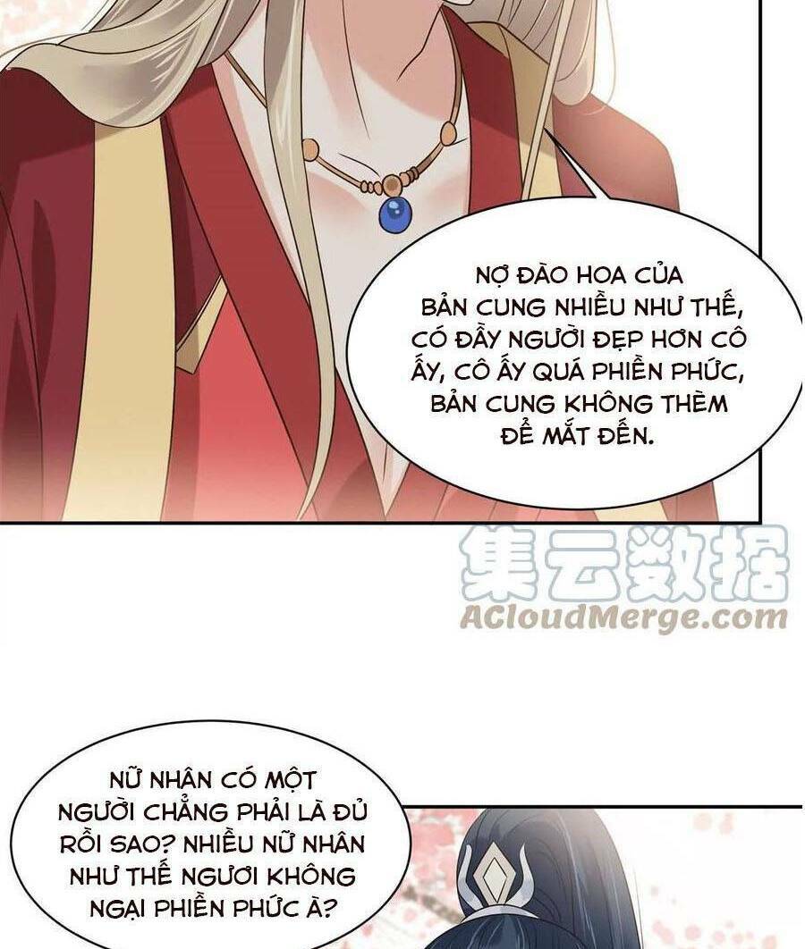 Tà Vương Phúc Hắc Sủng Nhập Cốt Chapter 168 - Trang 2