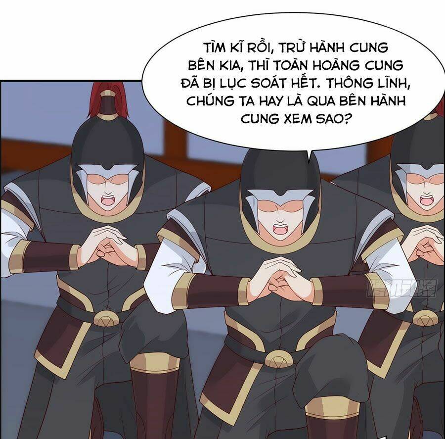 Tà Vương Phúc Hắc Sủng Nhập Cốt Chapter 17 - Trang 2