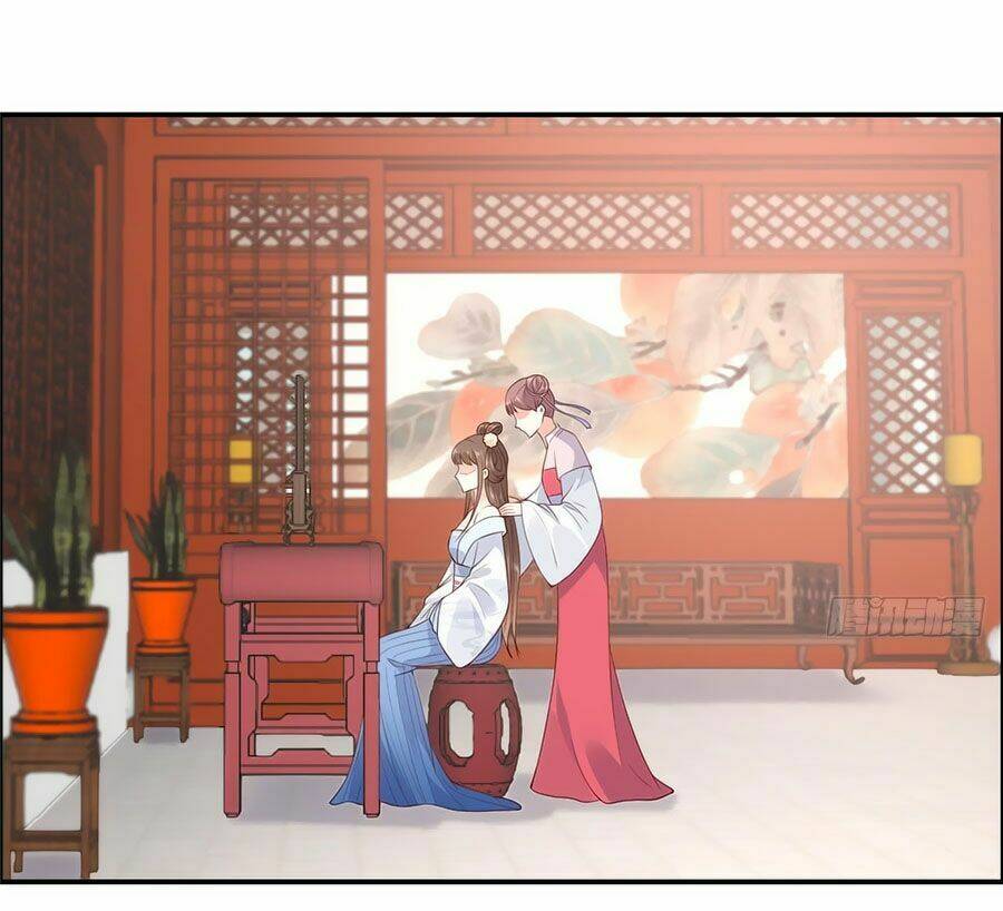 Tà Vương Phúc Hắc Sủng Nhập Cốt Chapter 17 - Trang 2