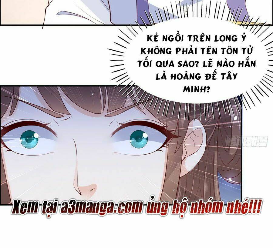 Tà Vương Phúc Hắc Sủng Nhập Cốt Chapter 17 - Trang 2