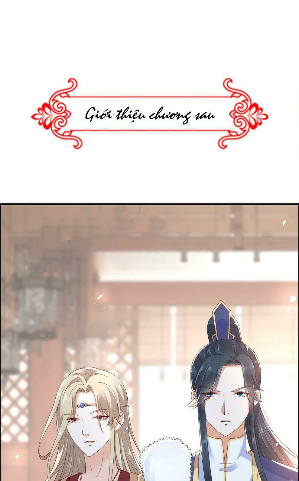 Tà Vương Phúc Hắc Sủng Nhập Cốt Chapter 17 - Trang 2