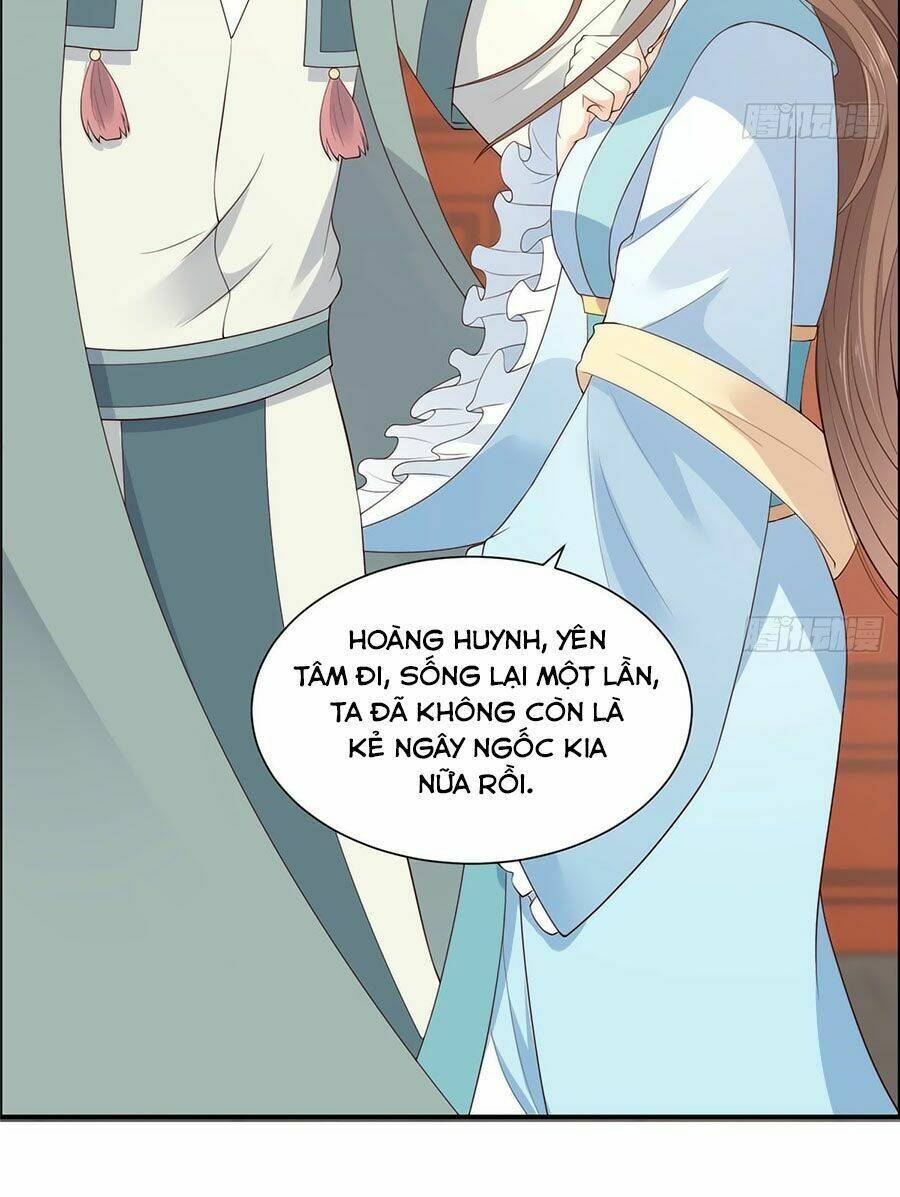 Tà Vương Phúc Hắc Sủng Nhập Cốt Chapter 17 - Trang 2