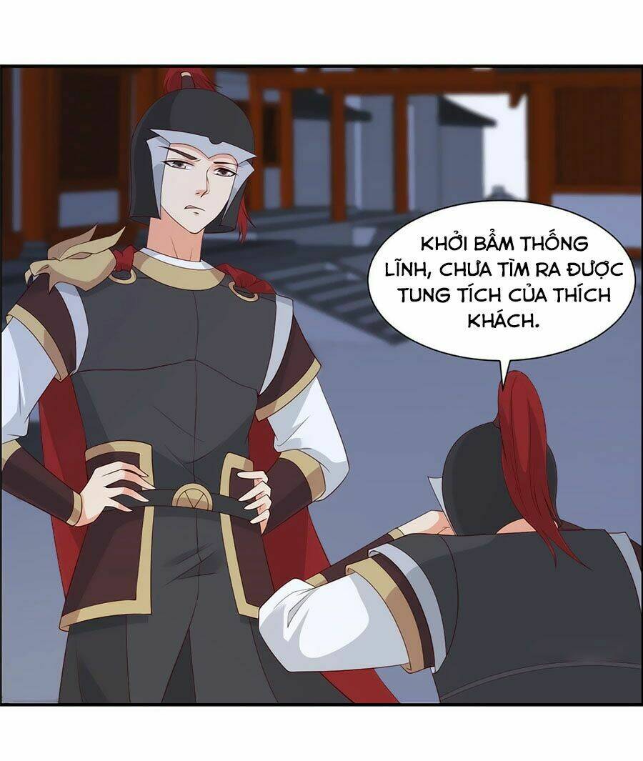 Tà Vương Phúc Hắc Sủng Nhập Cốt Chapter 17 - Trang 2