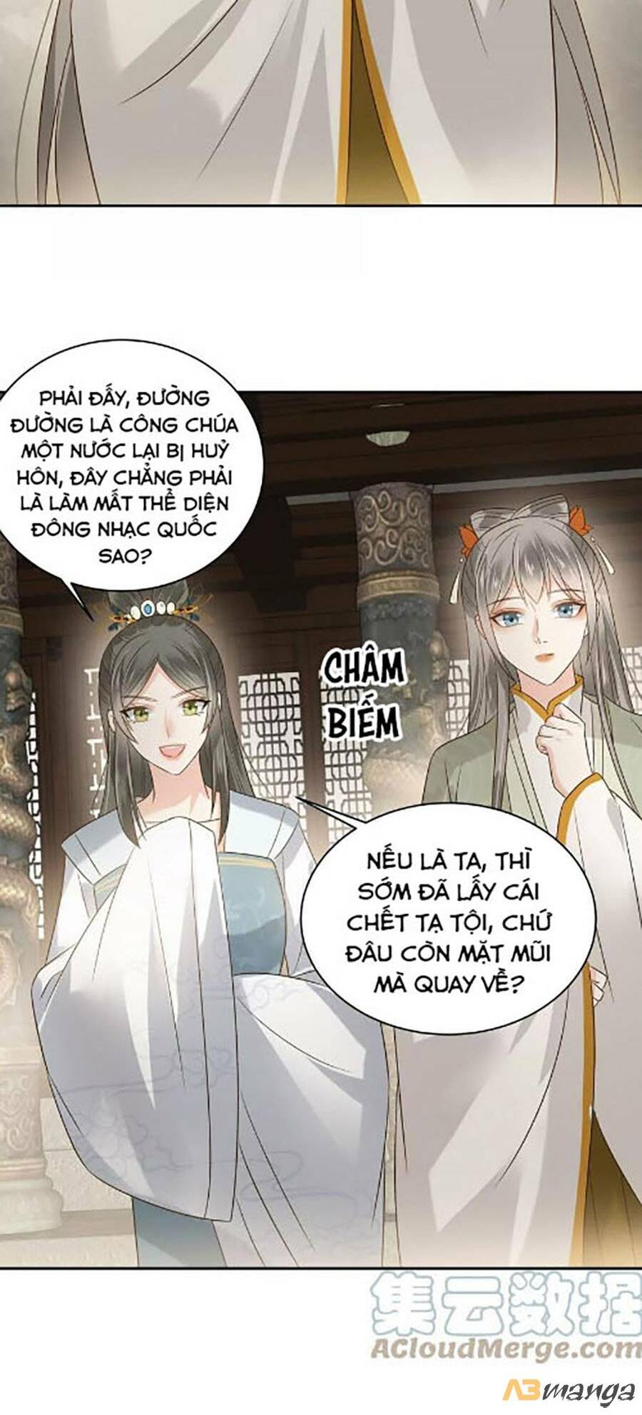 Tà Vương Phúc Hắc Sủng Nhập Cốt Chapter 170 - Trang 2