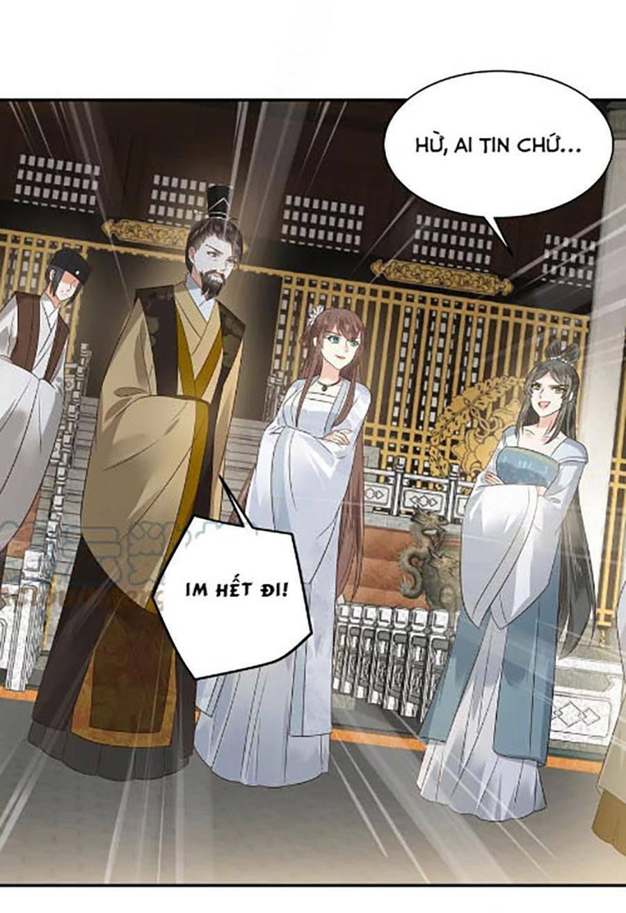 Tà Vương Phúc Hắc Sủng Nhập Cốt Chapter 170 - Trang 2