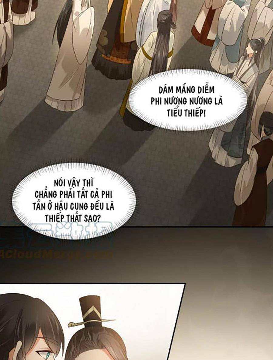 Tà Vương Phúc Hắc Sủng Nhập Cốt Chapter 171 - Trang 2