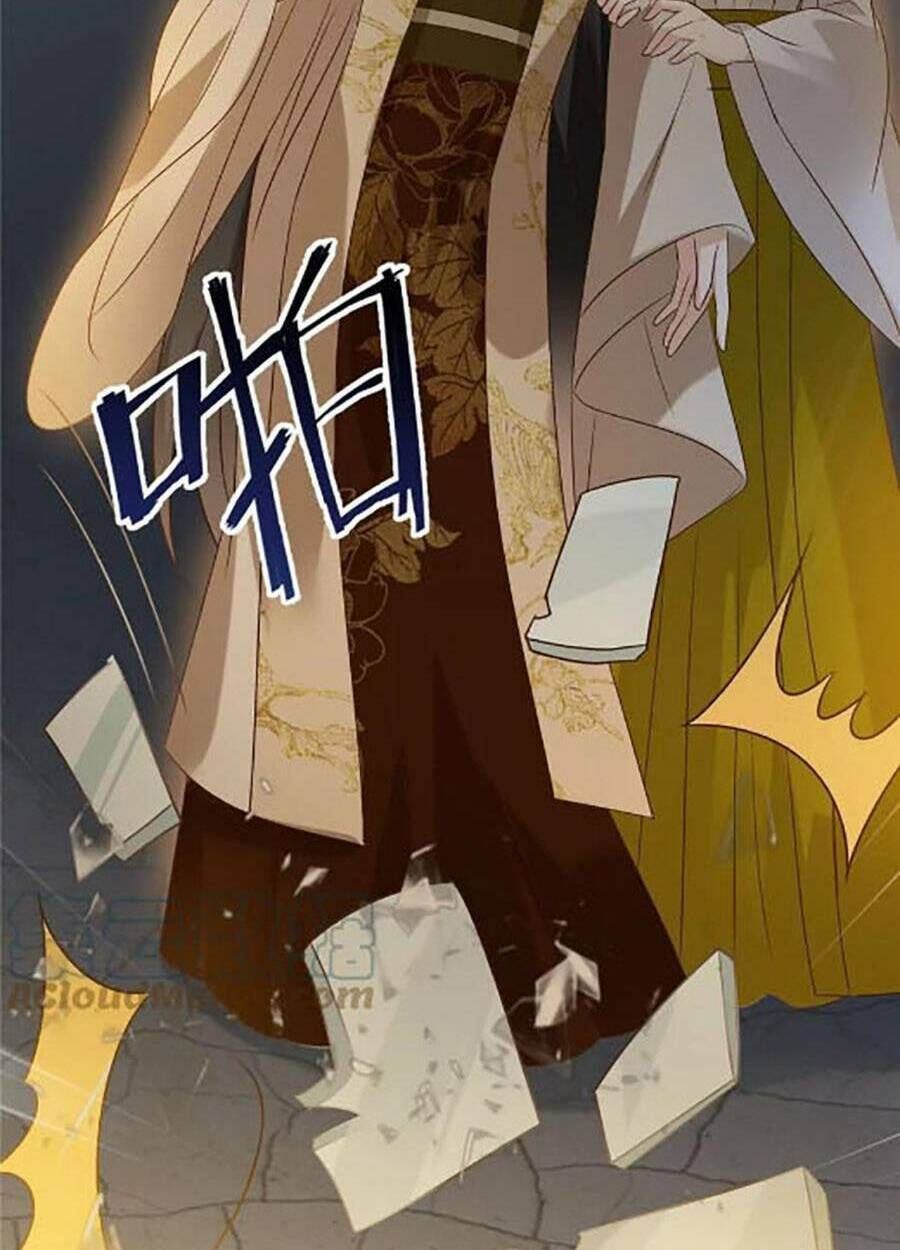 Tà Vương Phúc Hắc Sủng Nhập Cốt Chapter 172 - Trang 2