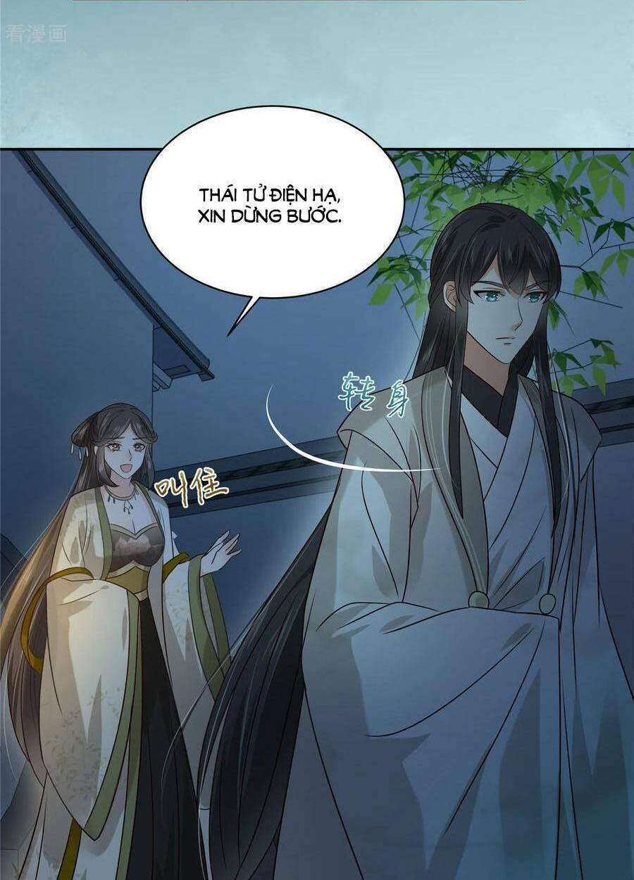 Tà Vương Phúc Hắc Sủng Nhập Cốt Chapter 173 - Trang 2