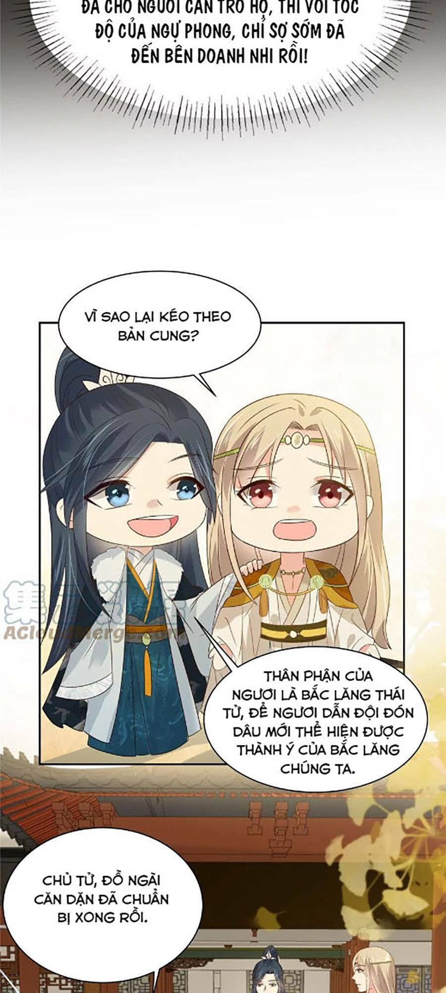 Tà Vương Phúc Hắc Sủng Nhập Cốt Chapter 176 - Trang 2