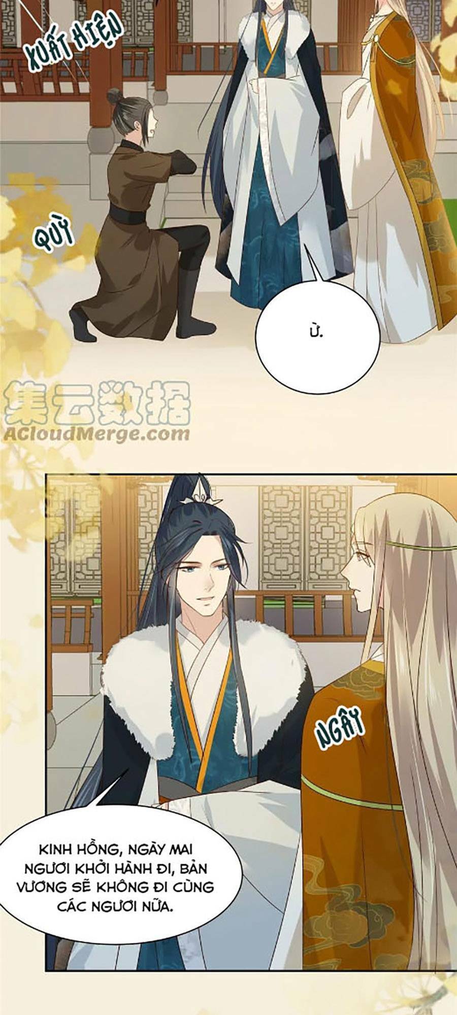 Tà Vương Phúc Hắc Sủng Nhập Cốt Chapter 176 - Trang 2