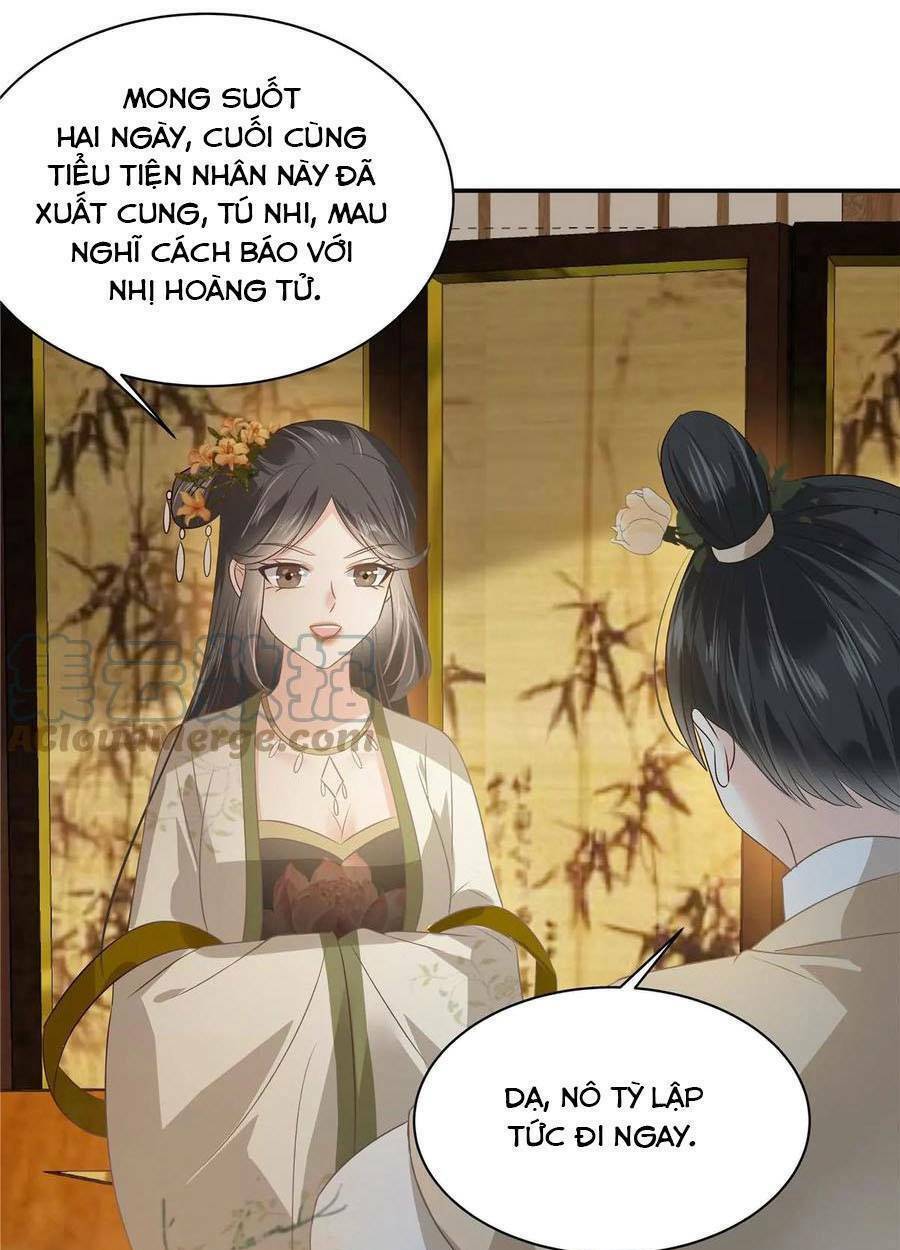 Tà Vương Phúc Hắc Sủng Nhập Cốt Chapter 179 - Trang 2