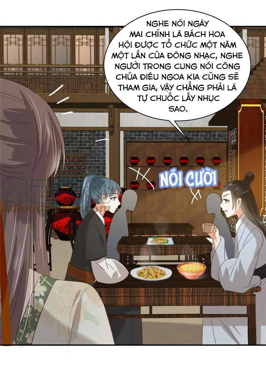 Tà Vương Phúc Hắc Sủng Nhập Cốt Chapter 179 - Trang 2