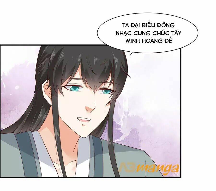 Tà Vương Phúc Hắc Sủng Nhập Cốt Chapter 18 - Trang 2