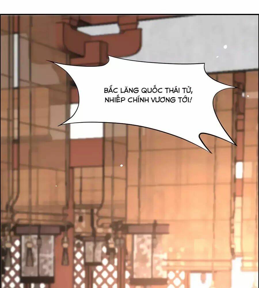 Tà Vương Phúc Hắc Sủng Nhập Cốt Chapter 18 - Trang 2