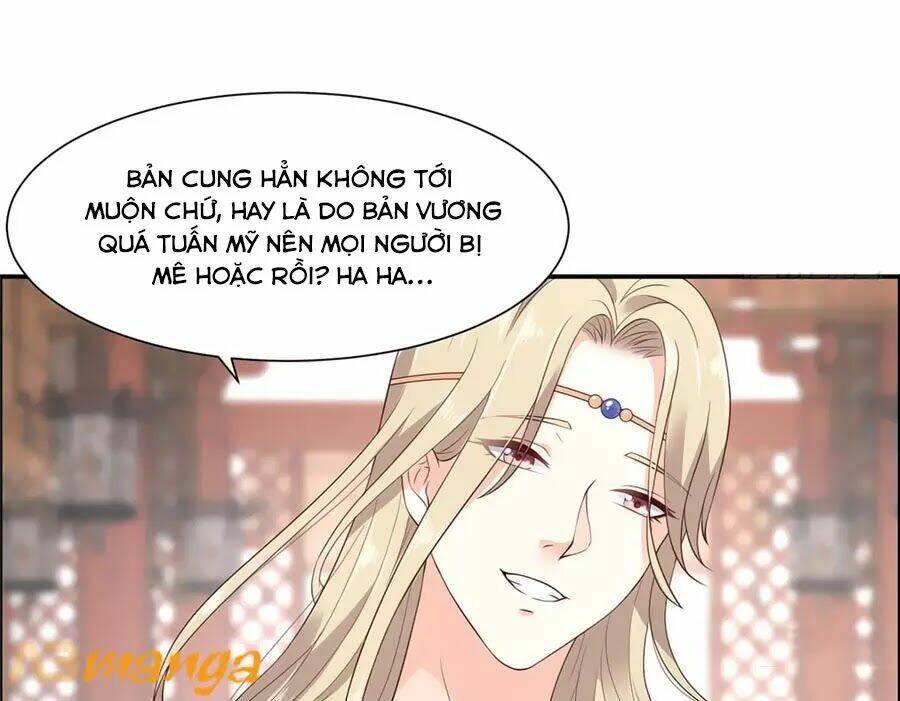 Tà Vương Phúc Hắc Sủng Nhập Cốt Chapter 18 - Trang 2