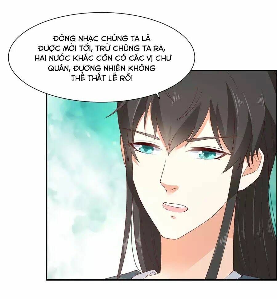 Tà Vương Phúc Hắc Sủng Nhập Cốt Chapter 18 - Trang 2