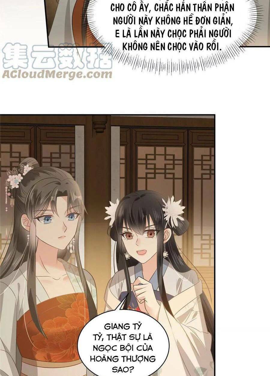 Tà Vương Phúc Hắc Sủng Nhập Cốt Chapter 180 - Trang 2