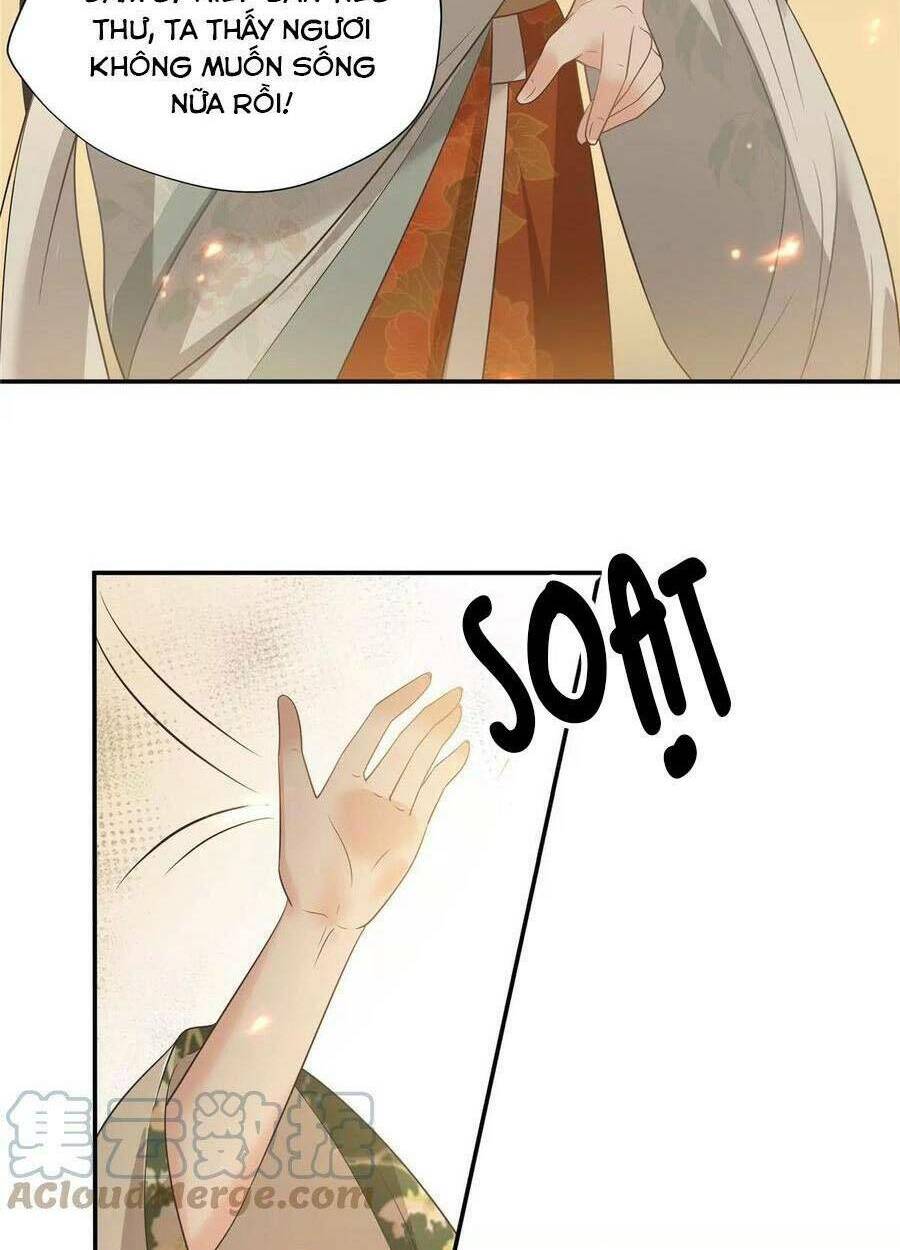 Tà Vương Phúc Hắc Sủng Nhập Cốt Chapter 180 - Trang 2