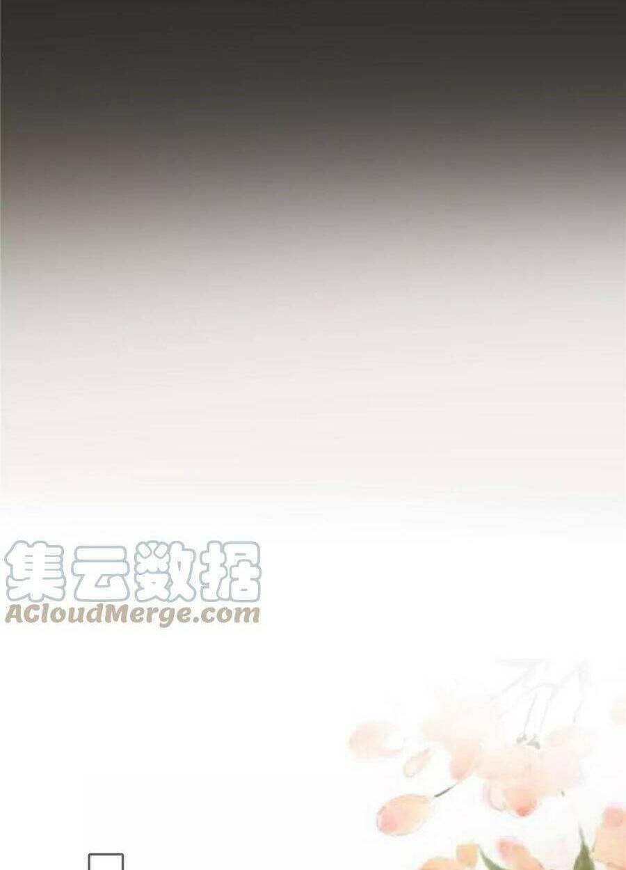 Tà Vương Phúc Hắc Sủng Nhập Cốt Chapter 183 - Trang 2