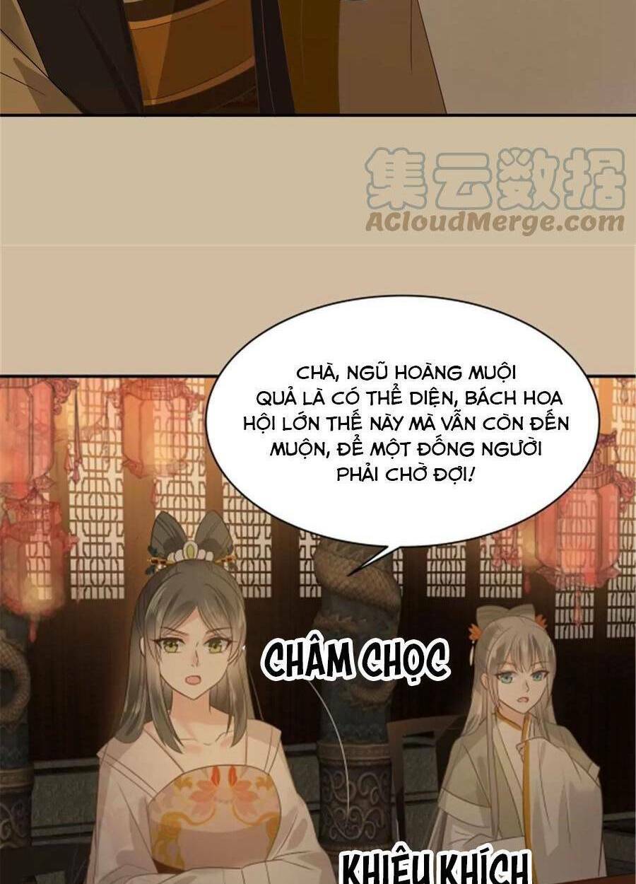 Tà Vương Phúc Hắc Sủng Nhập Cốt Chapter 183 - Trang 2