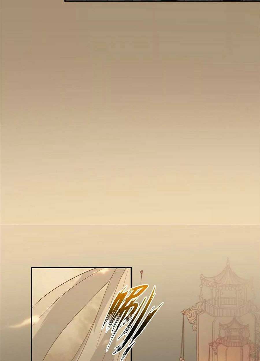 Tà Vương Phúc Hắc Sủng Nhập Cốt Chapter 185 - Trang 2