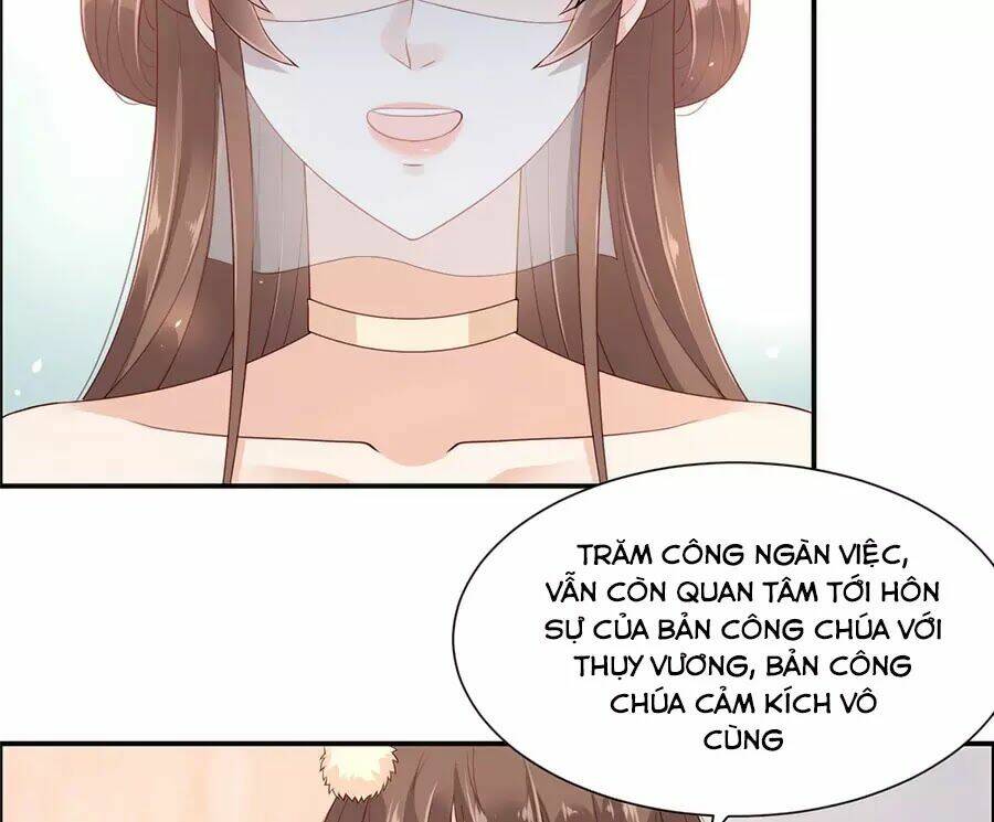 Tà Vương Phúc Hắc Sủng Nhập Cốt Chapter 19 - Trang 2