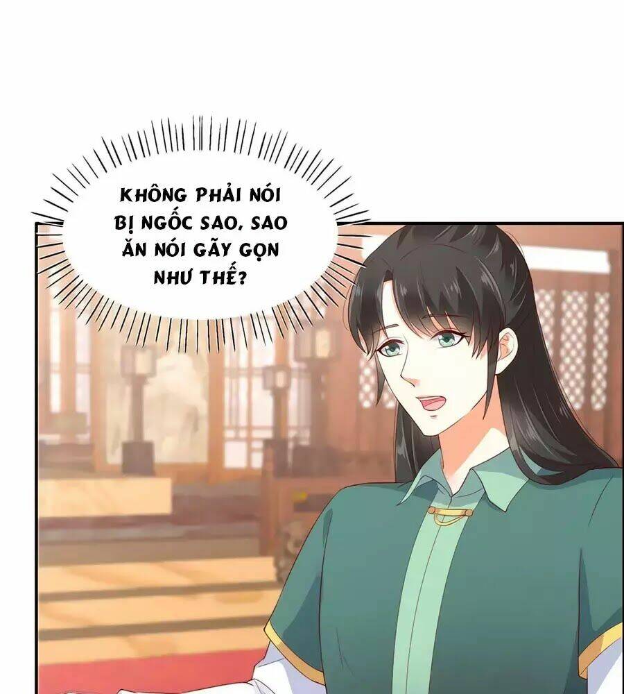 Tà Vương Phúc Hắc Sủng Nhập Cốt Chapter 19 - Trang 2