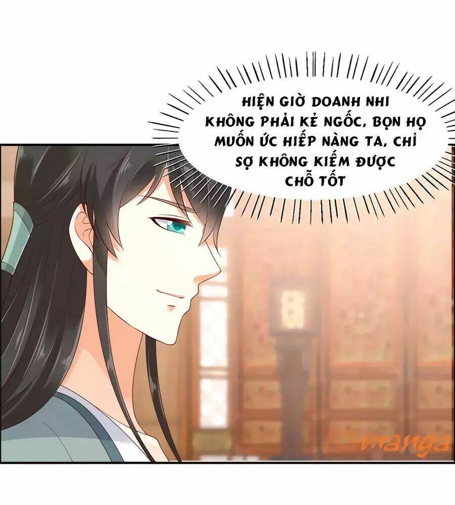 Tà Vương Phúc Hắc Sủng Nhập Cốt Chapter 19 - Trang 2