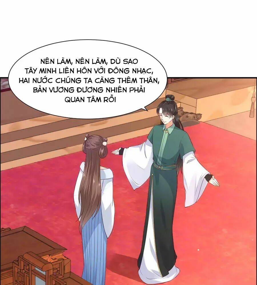 Tà Vương Phúc Hắc Sủng Nhập Cốt Chapter 19 - Trang 2