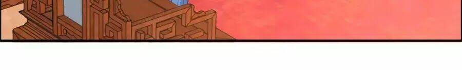 Tà Vương Phúc Hắc Sủng Nhập Cốt Chapter 19 - Trang 2