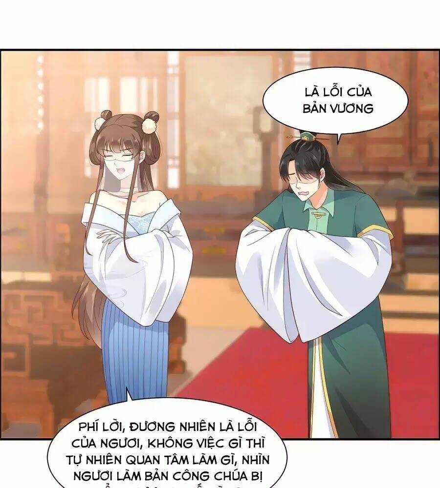 Tà Vương Phúc Hắc Sủng Nhập Cốt Chapter 19 - Trang 2