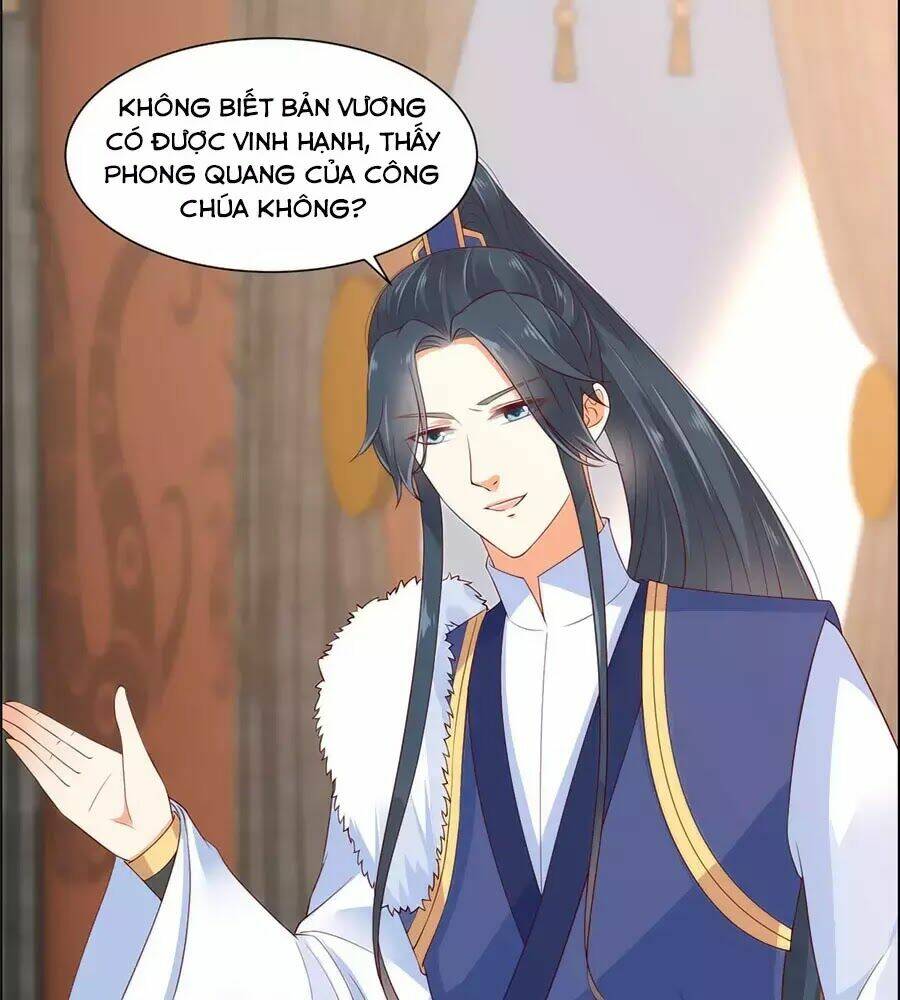 Tà Vương Phúc Hắc Sủng Nhập Cốt Chapter 19 - Trang 2