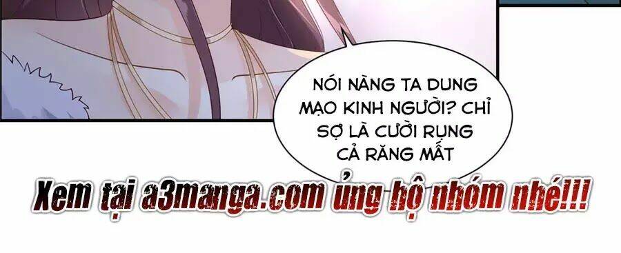 Tà Vương Phúc Hắc Sủng Nhập Cốt Chapter 19 - Trang 2