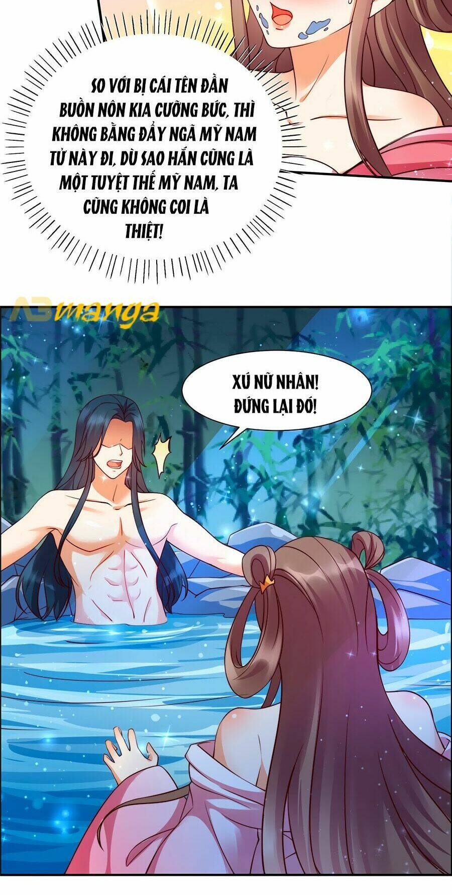 Tà Vương Phúc Hắc Sủng Nhập Cốt Chapter 2 - Trang 2