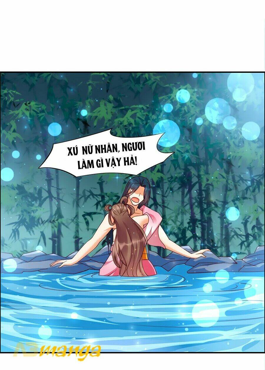 Tà Vương Phúc Hắc Sủng Nhập Cốt Chapter 2 - Trang 2