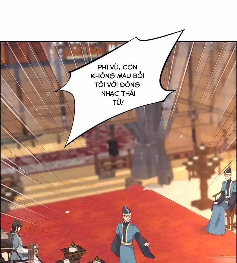 Tà Vương Phúc Hắc Sủng Nhập Cốt Chapter 20 - Trang 2