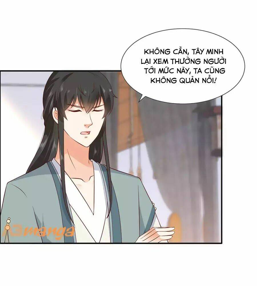 Tà Vương Phúc Hắc Sủng Nhập Cốt Chapter 20 - Trang 2